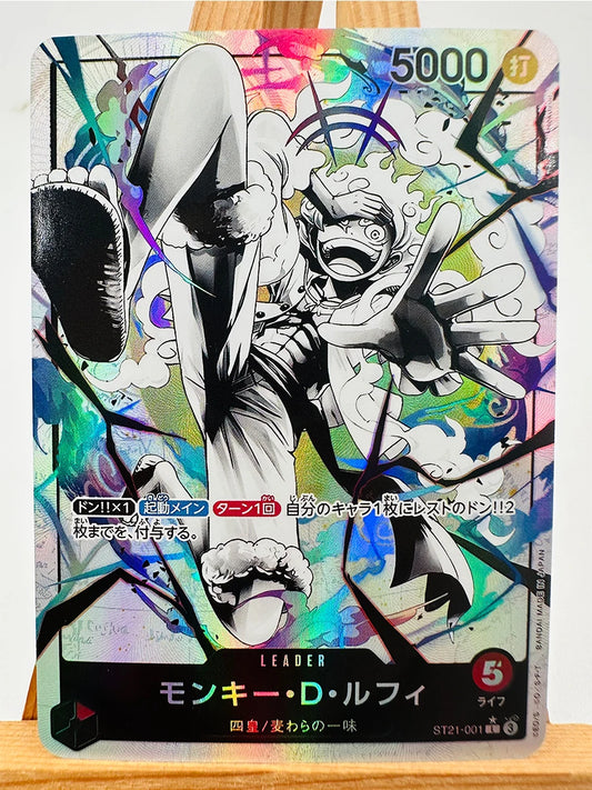 Karta One Piece TCG – Monkey D. Luffy Gear 5 (Nika Holo Rare)