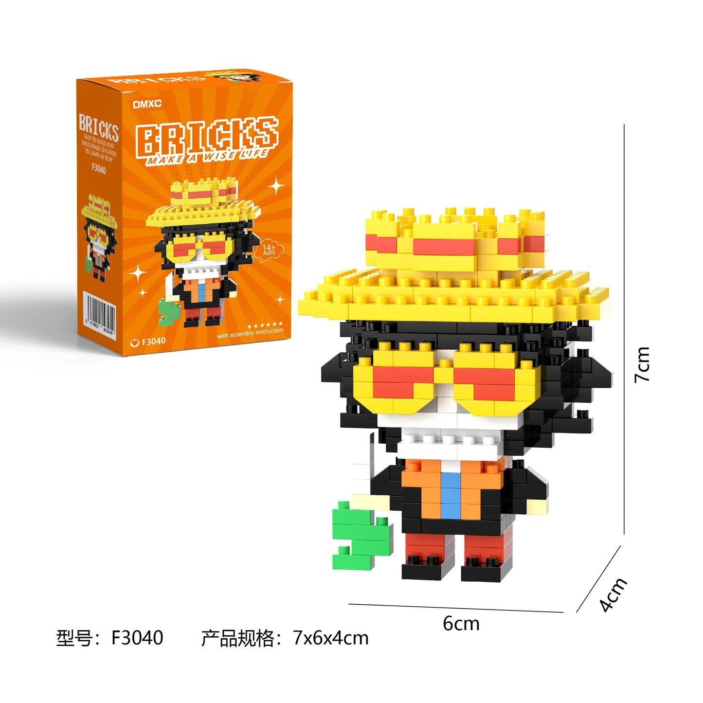 Lego One Piece – Brook Soul King (model do zbudowania)