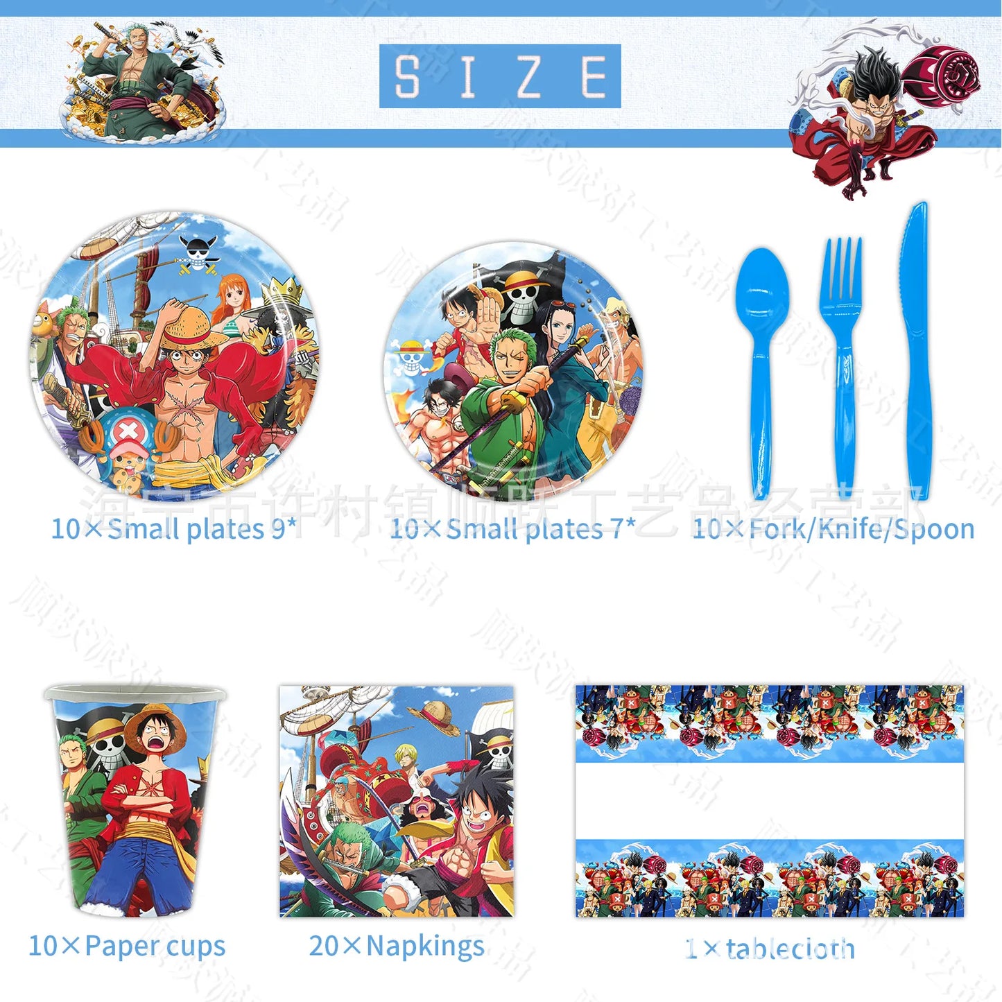 Kompletny zestaw urodzinowy One Piece – talerze, kubki i sztućce